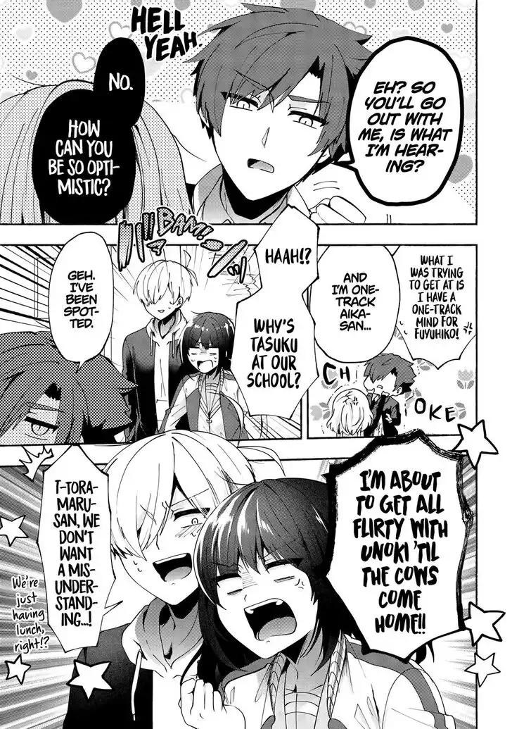 Pashiri na Boku to Koisuru Banchou-san Chapter 77 16